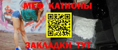 ГАЛЛЮЦИНОГЕННЫЕ ГРИБЫ Ирбит