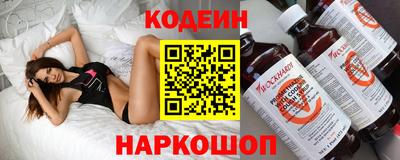 кокаин колумбия Ипатово