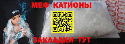 стаф Изобильный