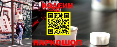 ГАЛЛЮЦИНОГЕННЫЕ ГРИБЫ Ирбит