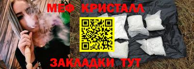 кокаин колумбия Ипатово