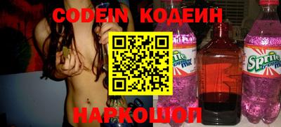 ГАЛЛЮЦИНОГЕННЫЕ ГРИБЫ Ирбит