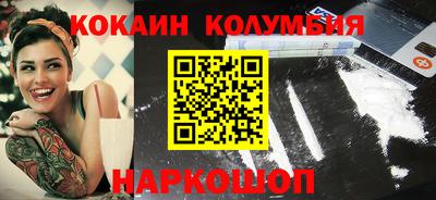 стаф Изобильный