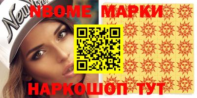 ГАЛЛЮЦИНОГЕННЫЕ ГРИБЫ Ирбит