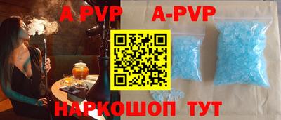 кокаин колумбия Ипатово