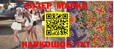 кокаин колумбия Ипатово