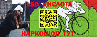 кокаин колумбия Ипатово