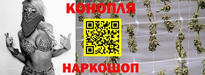 ГАЛЛЮЦИНОГЕННЫЕ ГРИБЫ Ирбит