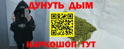 ГАЛЛЮЦИНОГЕННЫЕ ГРИБЫ Ирбит