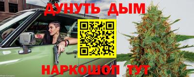 ГАЛЛЮЦИНОГЕННЫЕ ГРИБЫ Ирбит