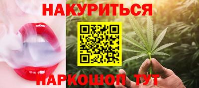 ГАЛЛЮЦИНОГЕННЫЕ ГРИБЫ Ирбит