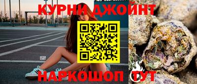 ГАЛЛЮЦИНОГЕННЫЕ ГРИБЫ Ирбит