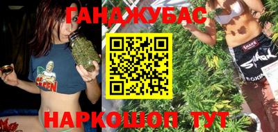 стаф Изобильный