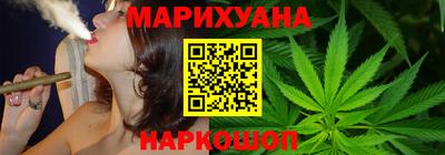 кокаин колумбия Ипатово