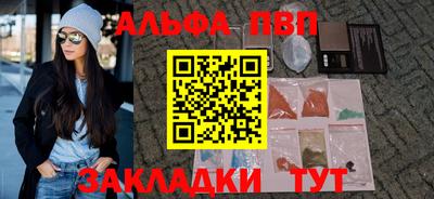 ГАЛЛЮЦИНОГЕННЫЕ ГРИБЫ Ирбит