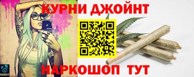 ГАЛЛЮЦИНОГЕННЫЕ ГРИБЫ Ирбит