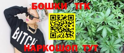 кокаин колумбия Ипатово