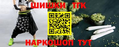 стаф Изобильный