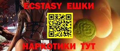 стаф Изобильный