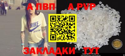 ГАЛЛЮЦИНОГЕННЫЕ ГРИБЫ Ирбит