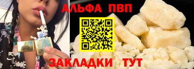 стаф Изобильный