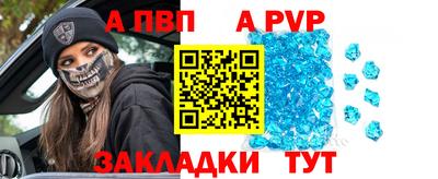 кокаин колумбия Ипатово