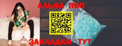 кокаин колумбия Ипатово