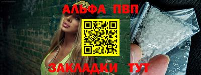 ГАЛЛЮЦИНОГЕННЫЕ ГРИБЫ Ирбит