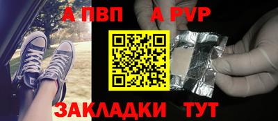 кокаин колумбия Ипатово