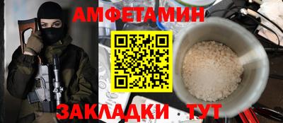 ГАЛЛЮЦИНОГЕННЫЕ ГРИБЫ Ирбит