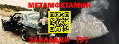 ГАЛЛЮЦИНОГЕННЫЕ ГРИБЫ Ирбит