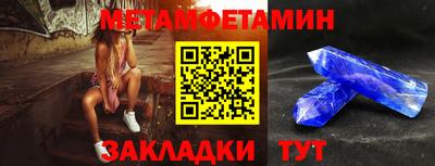 кокаин колумбия Ипатово