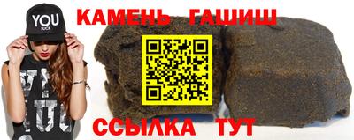 кокаин колумбия Ипатово