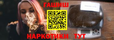 стаф Изобильный