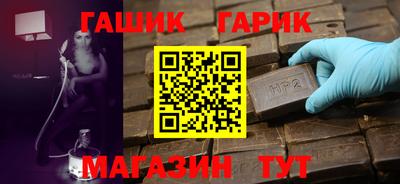 ГАЛЛЮЦИНОГЕННЫЕ ГРИБЫ Ирбит
