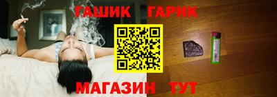 кокаин колумбия Ипатово