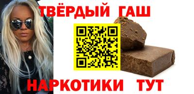 кокаин колумбия Ипатово