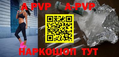ГАЛЛЮЦИНОГЕННЫЕ ГРИБЫ Ирбит