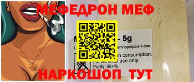 ГАЛЛЮЦИНОГЕННЫЕ ГРИБЫ Ирбит