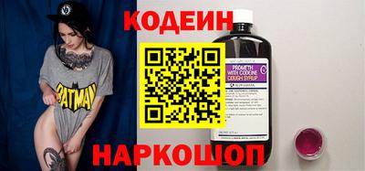 стаф Изобильный