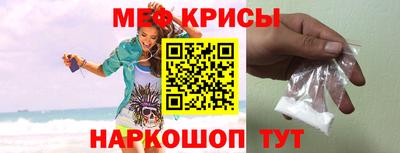 кокаин колумбия Ипатово