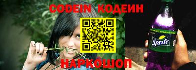 ГАЛЛЮЦИНОГЕННЫЕ ГРИБЫ Ирбит